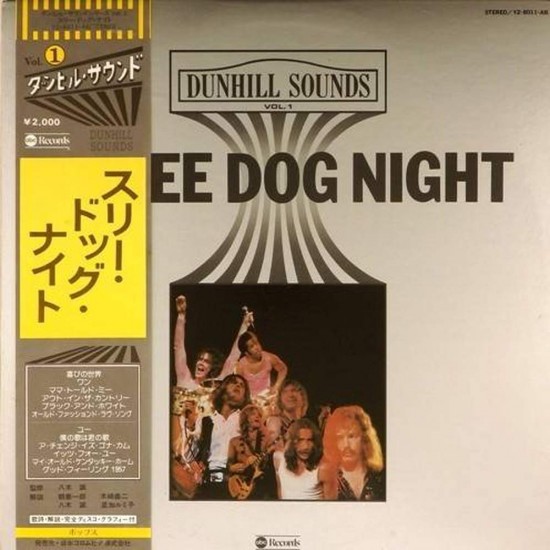 Пластинка Three Dog Night Dunhill sounds. Vol.1